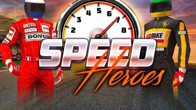 speed heroes